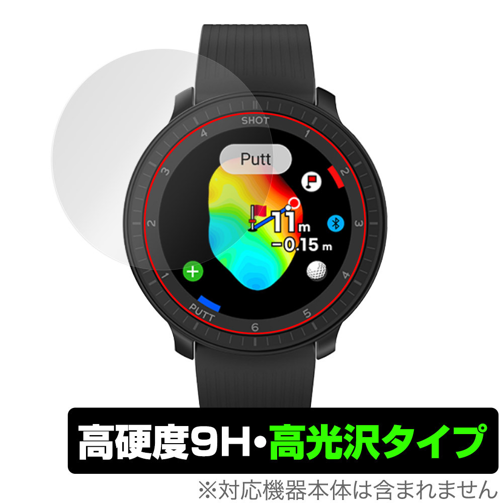 2025年最新】Yahoo!オークション -ボイスキャディt9の中古品 2025年最新】Yahoo!オークション -ボイスキャディt9の中古品