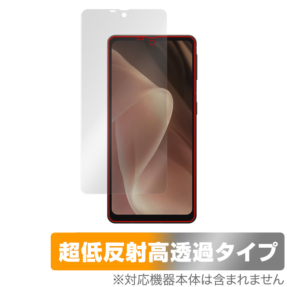 2025年最新】Yahoo!オークション -aquos sense7 plusの中古品 2025年最新】Yahoo!オークション -aquos sense7 plusの中古品