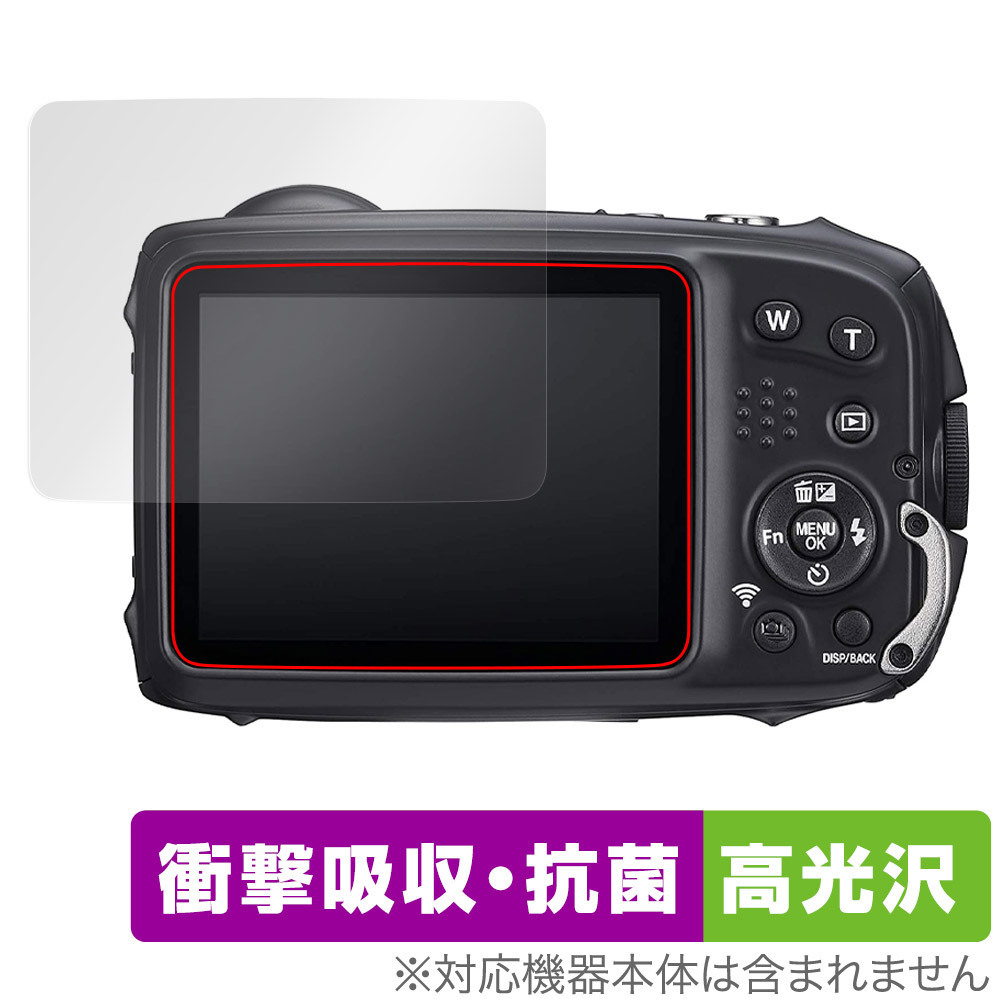 2025年最新】Yahoo!オークション -「xp140」(FUJIFILM)の中古品 2025年最新】Yahoo!オークション -「xp140」(FUJIFILM)の中古品