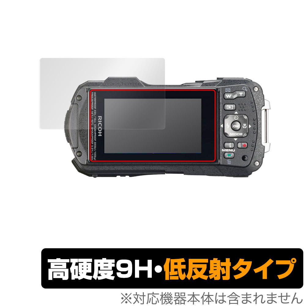 2025年最新】Yahoo!オークション -ricoh wg-60の中古品・新品 2025年最新】Yahoo!オークション -ricoh wg-60の中古品・新品