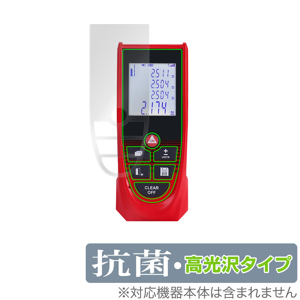 Yahoo!オークション -「恒温」(その他) (測定器)の落札相場 Yahoo!オークション -「恒温」(その他) (測定器)の落札相場
