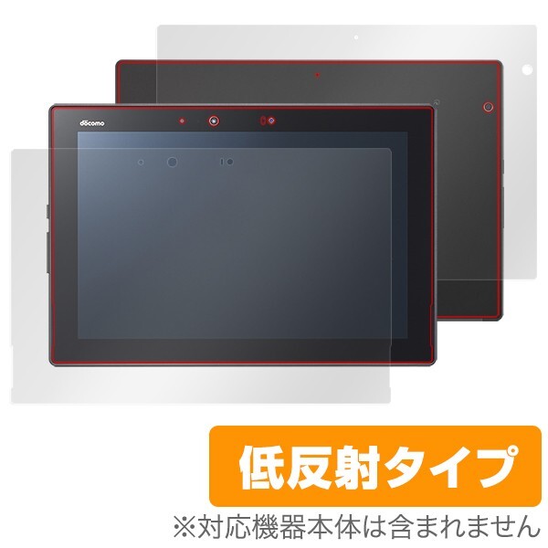 2025年最新】Yahoo!オークション -arrows f02kの中古品・新品 2025年最新】Yahoo!オークション -arrows f02kの中古品・新品