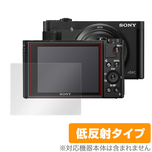 2025年最新】Yahoo!オークション -sony hx99(カメラ、光学機器 2025年最新】Yahoo!オークション -sony hx99(カメラ、光学機器
