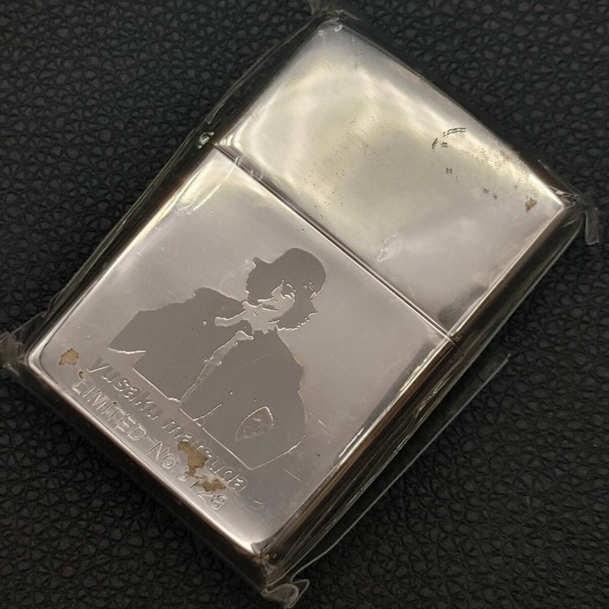 Yahoo!オークション -「zippo 松田優作」の落札相場・落札価格 Yahoo!オークション -「zippo 松田優作」の落札相場・落札価格