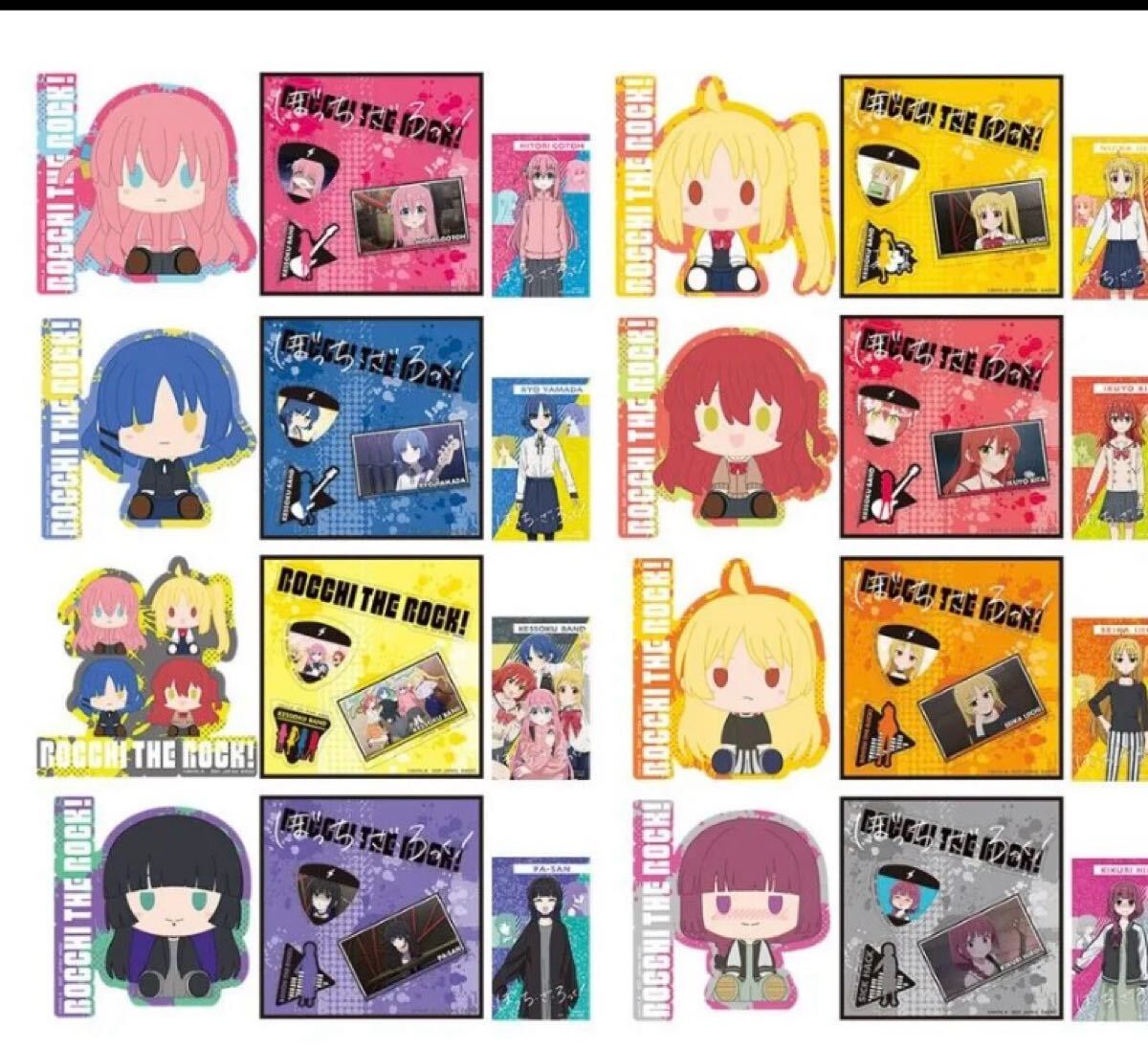 2025年最新】Yahoo!オークション -ぼざろ(コミック、アニメ