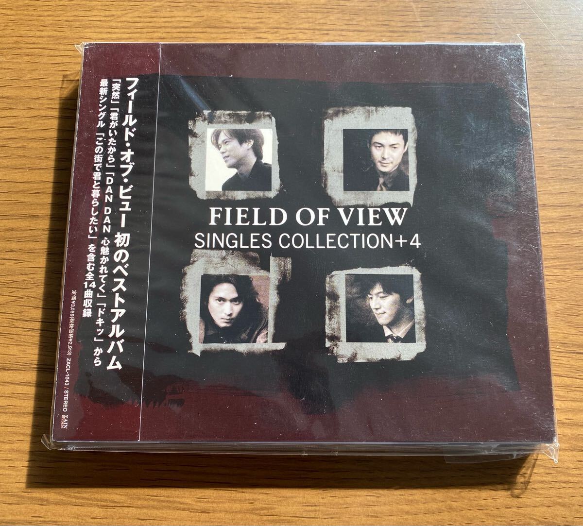 TM NETWORK｜『Get Wild Continual』7inchアナログ盤がClear Red