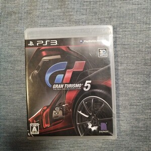 グランツーリスモ5 PS3