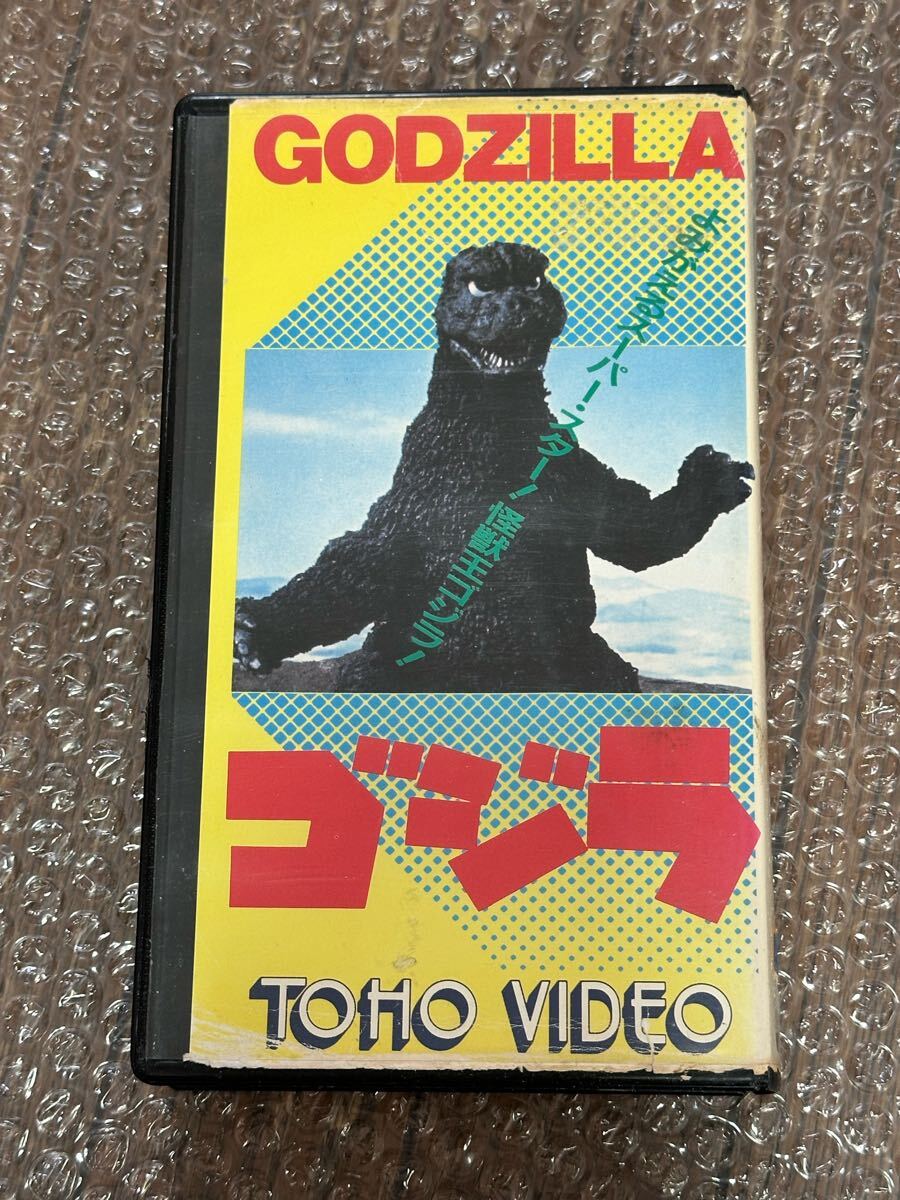 ゴジラ VHSセット おまけ付きの 大特価！！！