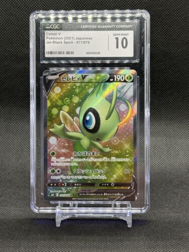 CGC 10 Gem Mint Celebi V 71/70 Jet Black Japanese ポケモン Card 海外 即決