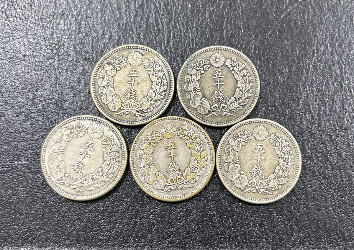 古銭 ジャンク品 約100枚 （3-136）の通販 by M｜ラクマ