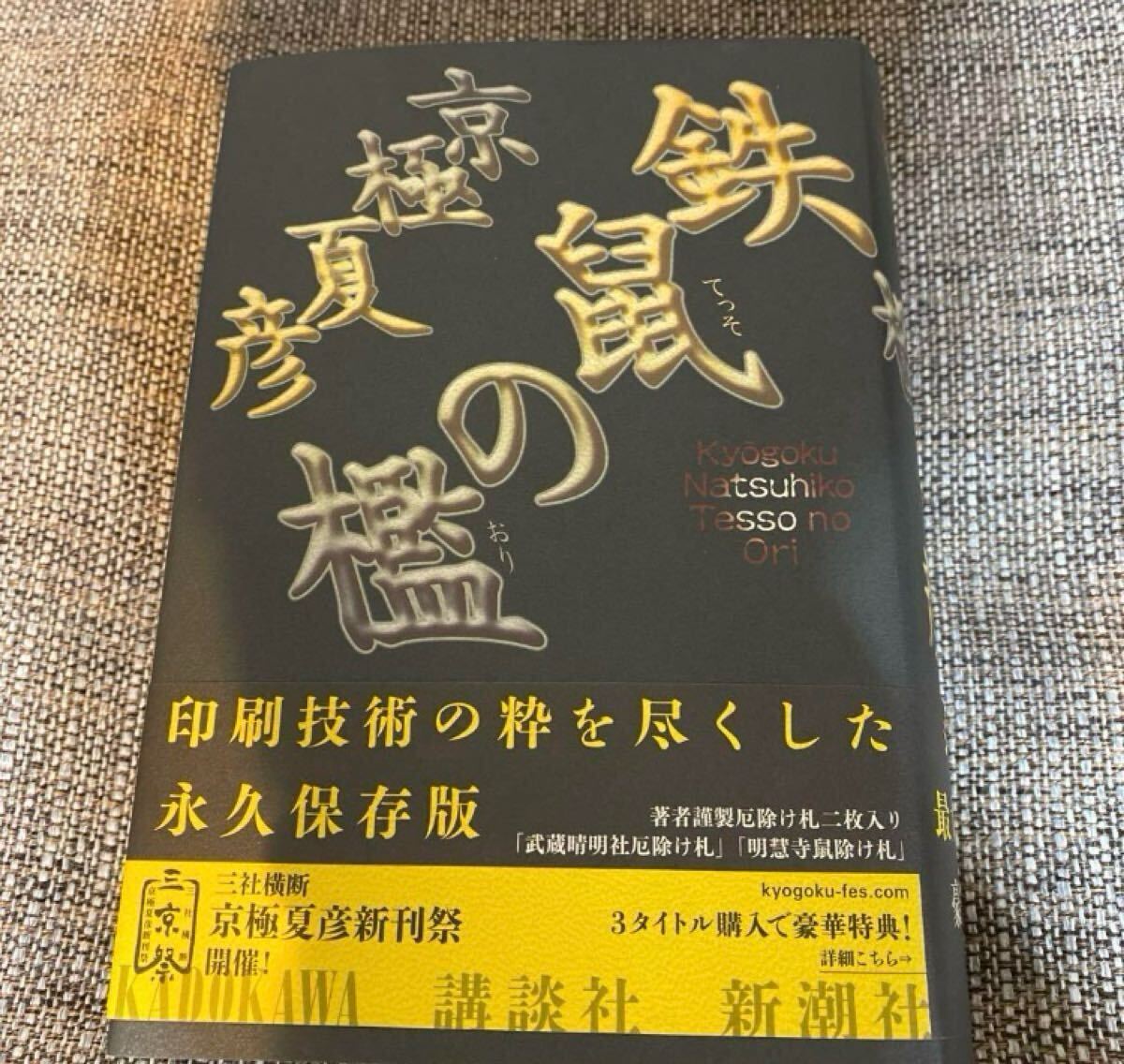 Yahoo!オークション -か行(日本人作家)の落札相場・落札価格 Yahoo!オークション -か行(日本人作家)の落札相場・落札価格