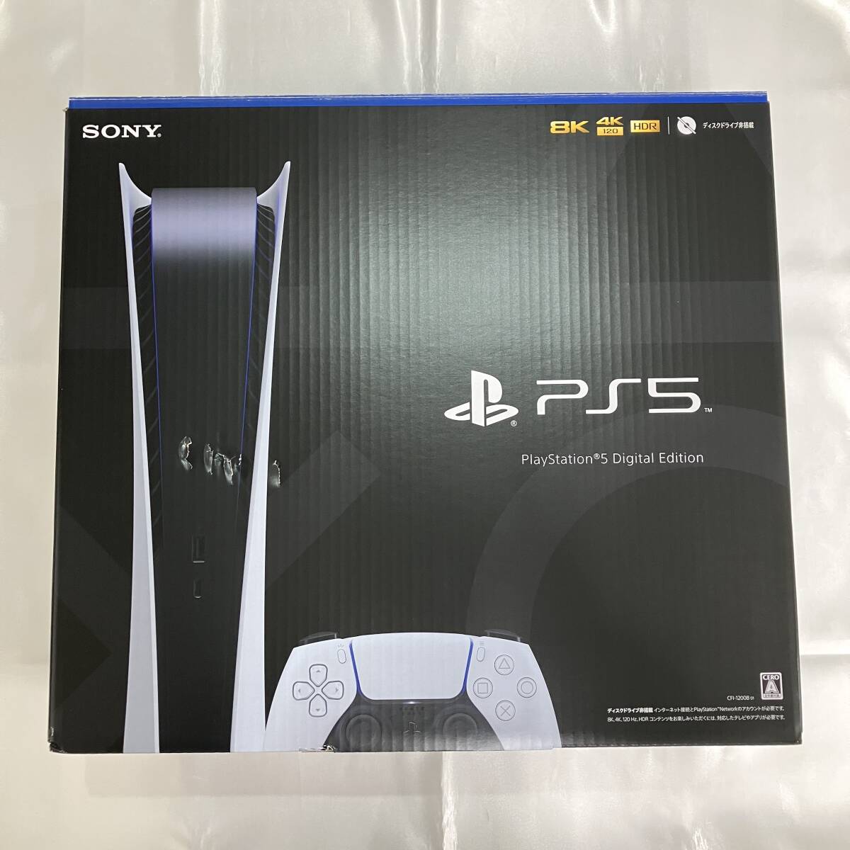 Yahoo!オークション -「ps5 cfi-1200b01」の落札相場・落札価格 Yahoo!オークション -「ps5 cfi-1200b01」の落札相場・落札価格