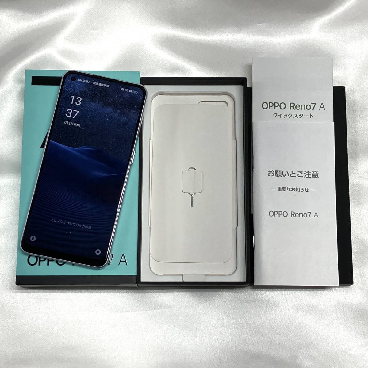 2025年最新】Yahoo!オークション -oppo reno7 a 本体の中古品 2025年最新】Yahoo!オークション -oppo reno7 a 本体の中古品