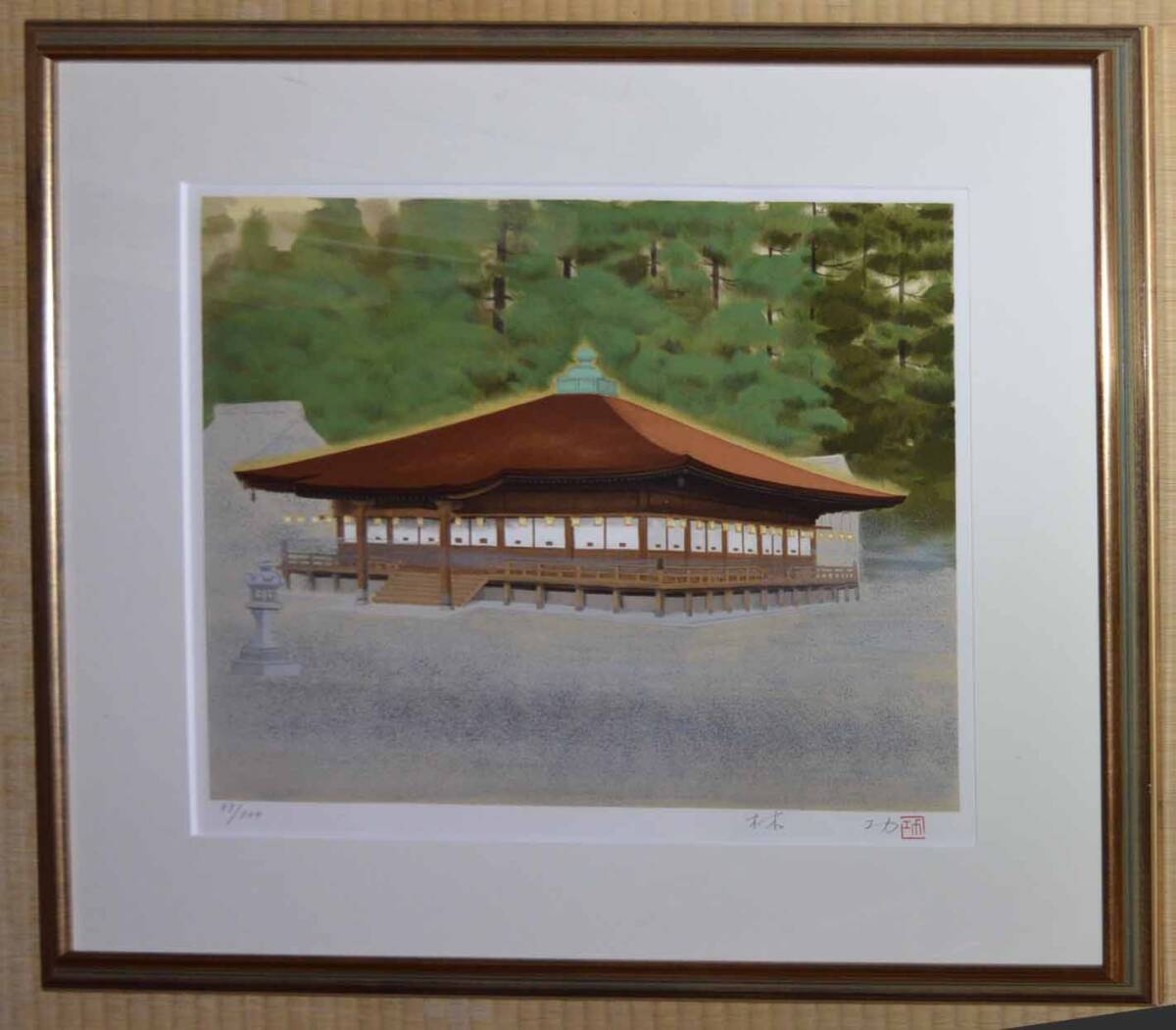 千住博、【寒林】、希少な大判額装用画集より、美品、日本人画家、