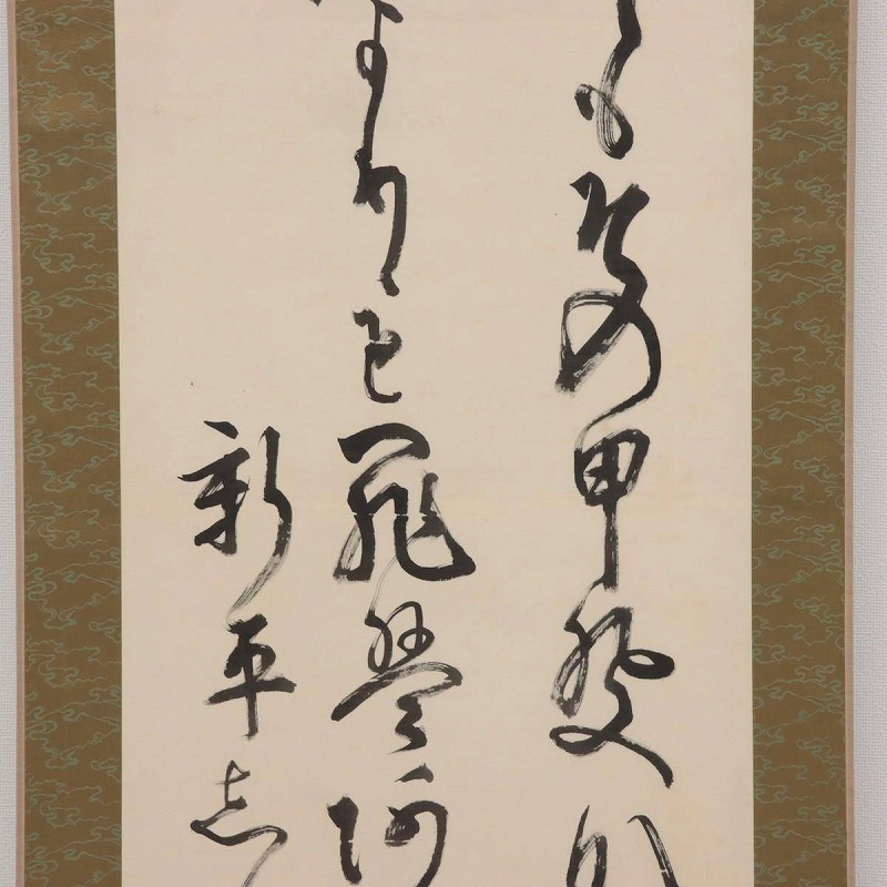 中国漢時代　本歌古銅　方格規短鏡　時代木箱付　重さ349g 東H5-0418☆ 中国漢時代 本歌古銅 方格規短鏡 時代木箱付 重