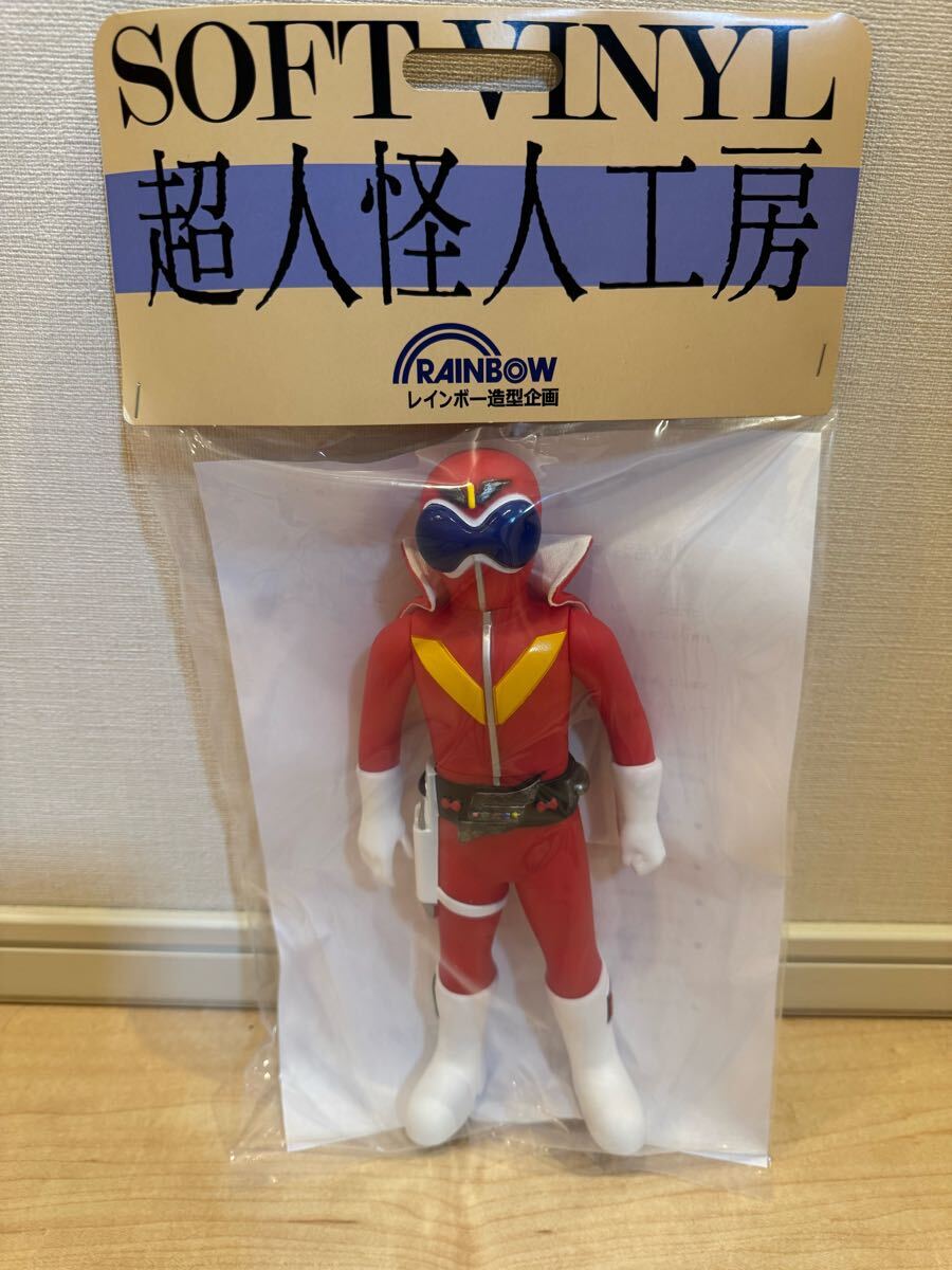 Yahoo!オークション -「超人怪人工房」(秘密戦隊ゴレンジャー Yahoo!オークション -「超人怪人工房」(秘密戦隊ゴレンジャー