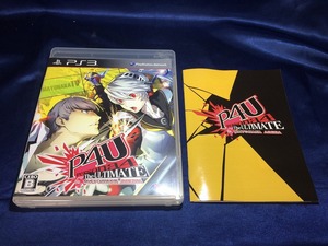 中古A★ペルソナ4 ジ・アルティメット イン マヨナカアリーナ★プレイステーション3ソフト