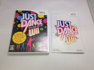 中古A★ジャストダンス Wii★Wiiソフト