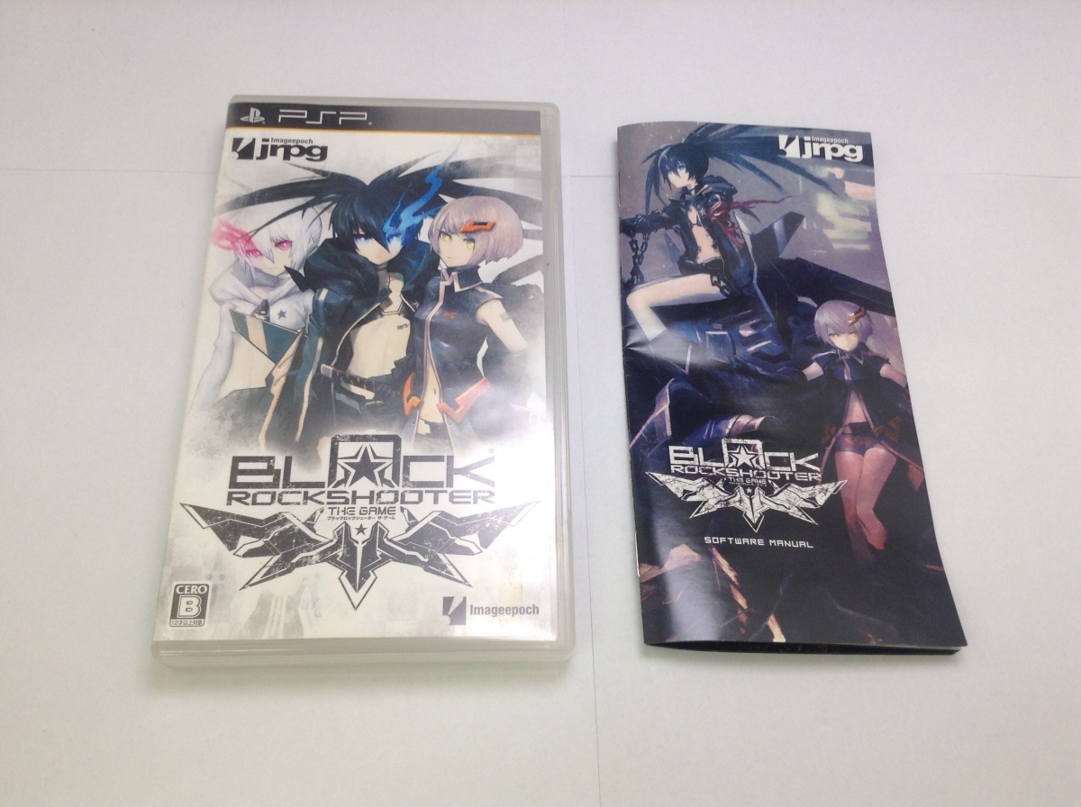 Yahoo!オークション -「ブラックロックシューター the game」の