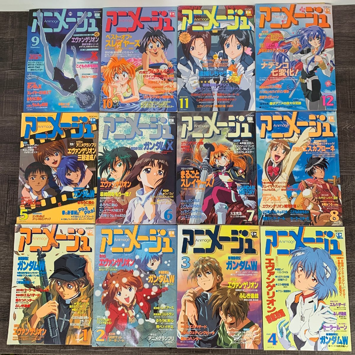 Yahoo!オークション -「アニメージュ 1996」(本、雑誌) の落札 Yahoo!オークション -「アニメージュ 1996」(本、雑誌) の落札