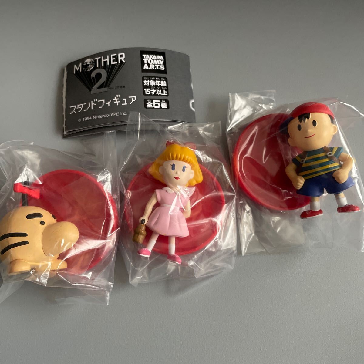 Yahoo!オークション -「mother2 ネス」(ゲームキャラクター Yahoo!オークション -「mother2 ネス」(ゲームキャラクター