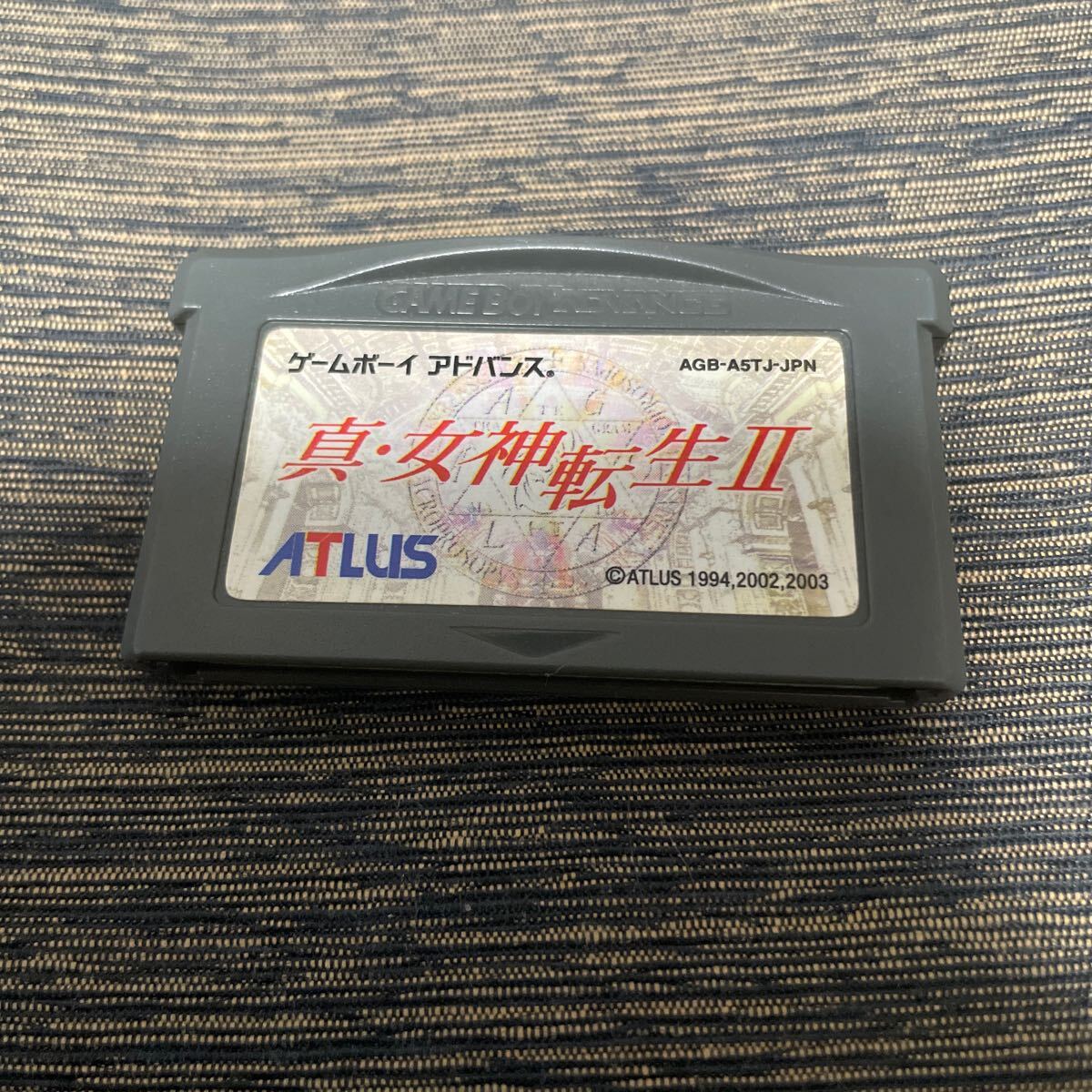 Yahoo!オークション -「真女神転生ii gba」の落札相場・落札価格 Yahoo!オークション -「真女神転生ii gba」の落札相場・落札価格