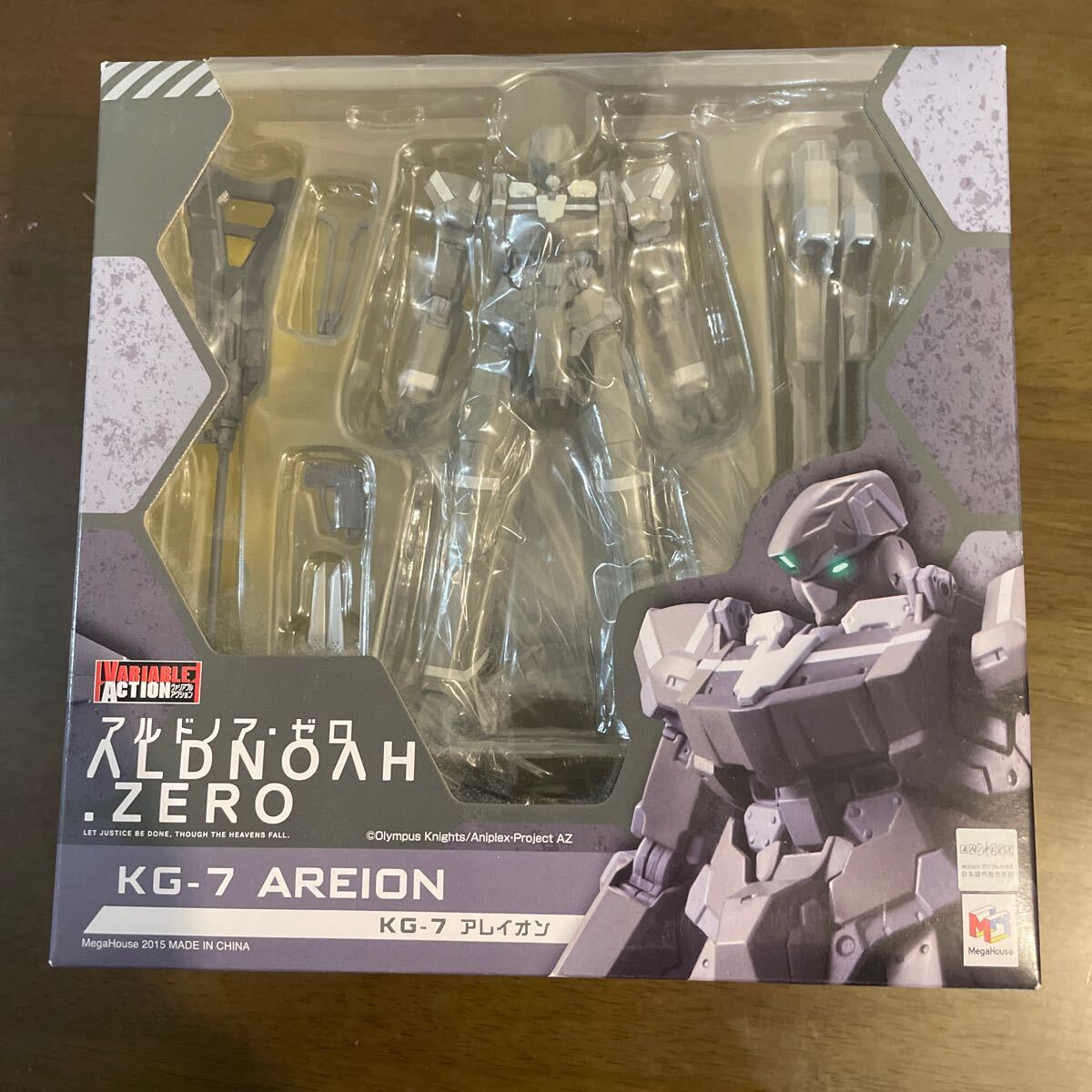 Yahoo!オークション -「kg-7 アレイオン」の落札相場・落札価格 Yahoo!オークション -「kg-7 アレイオン」の落札相場・落札価格