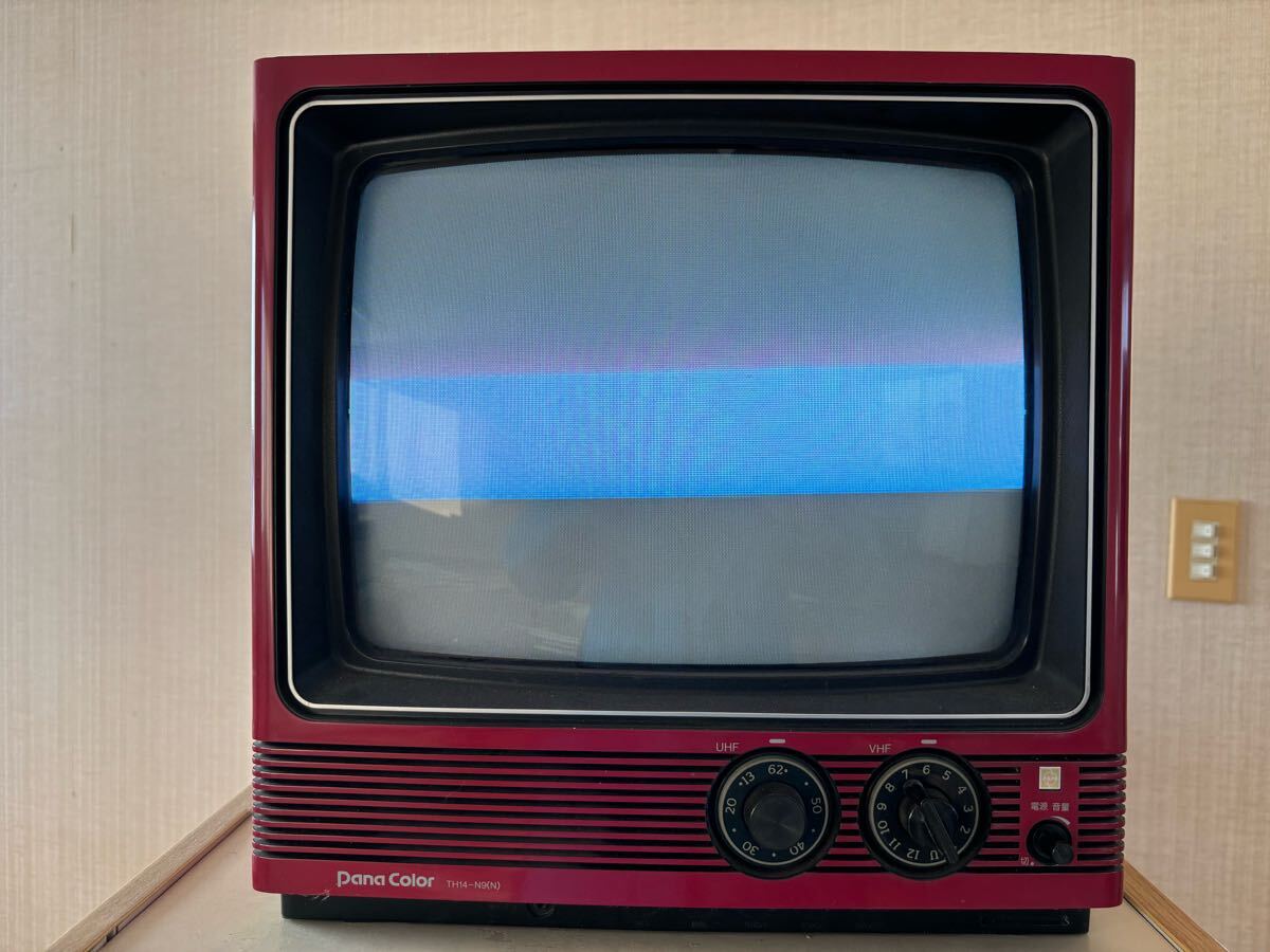 Yahoo!オークション -「ナショナル レトロ テレビ」(テレビ Yahoo!オークション -「ナショナル レトロ テレビ」(テレビ