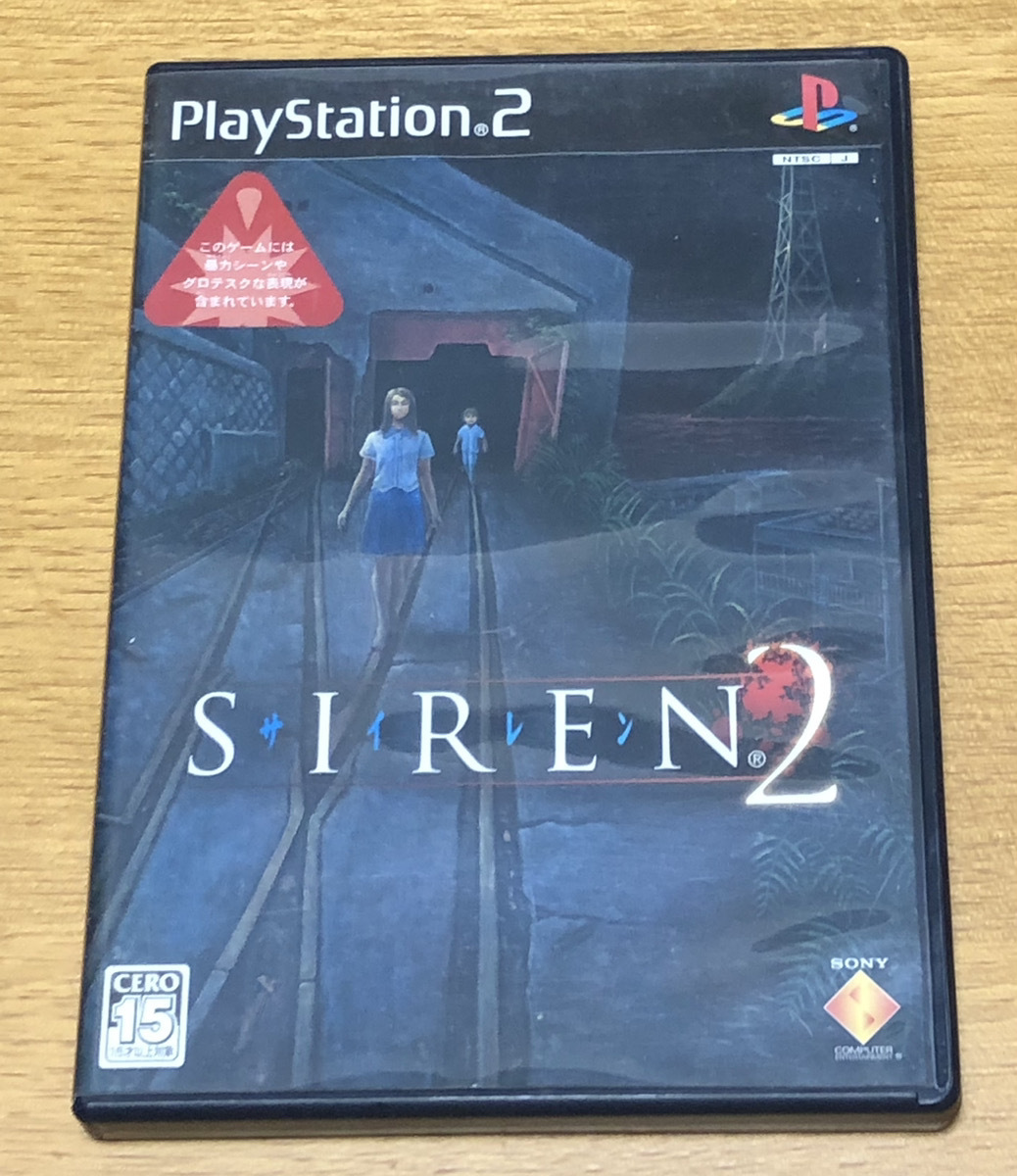 Yahoo!オークション -「ps2 サイレン2」の落札相場・落札価格