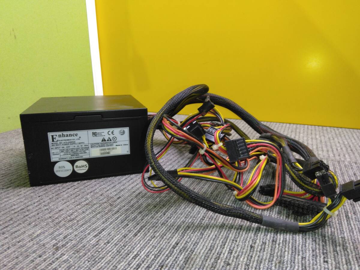 2025年最新】Yahoo!オークション -600w 電源の中古品・新品・未 2025年最新】Yahoo!オークション -600w 電源の中古品・新品・未