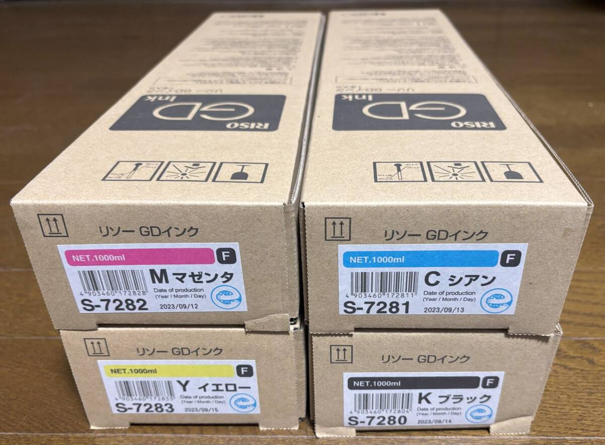 2025年最新】Yahoo!オークション -s-7280の中古品・新品・未使用 2025年最新】Yahoo!オークション -s-7280の中古品・新品・未使用