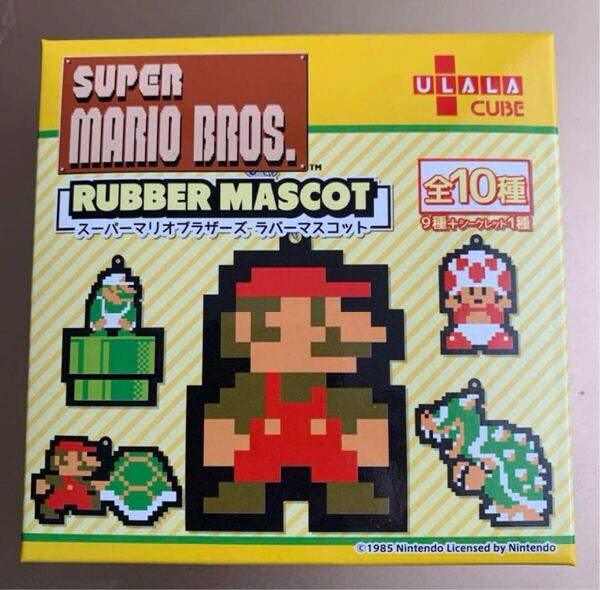 新品未開封 スーパーマリオブラザーズ ラバーマスコット ガチャガチャキーホルダー