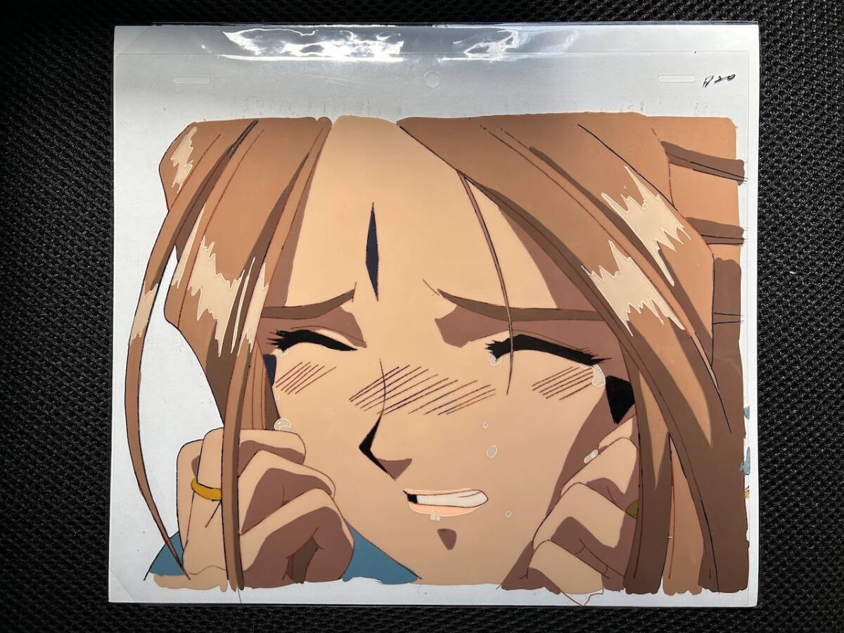 Yahoo!オークション -「ああっ女神さまっ ベルダンディー」(セル Yahoo!オークション -「ああっ女神さまっ ベルダンディー」(セル