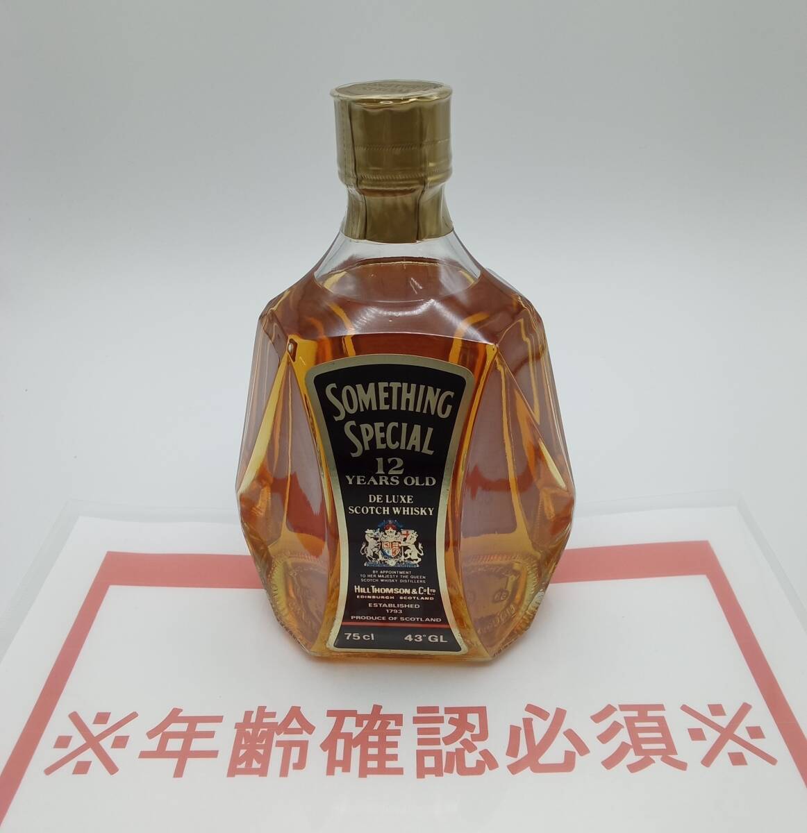 Yahoo!オークション -「something special」(ウイスキー Yahoo!オークション -「something special」(ウイスキー