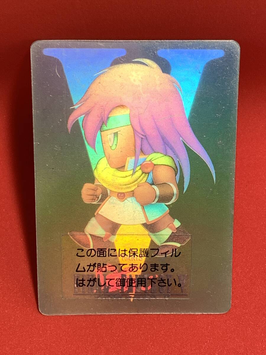 2025年最新】Yahoo!オークション - ファイナルファンタジーTCG 2025年最新】Yahoo!オークション - ファイナルファンタジーTCG