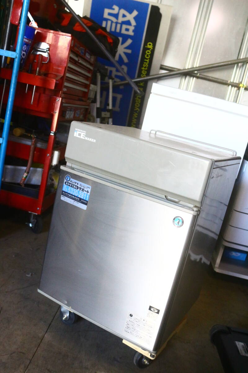 Yahoo!オークション -「ホシザキ 製氷機 20」(事務、店舗用品 Yahoo!オークション -「ホシザキ 製氷機 20」(事務、店舗用品