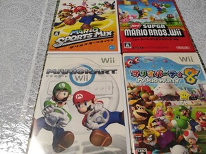 マリオパーティ8 マリオカートWii マリオスポーツミックス Newスーパーマリオブラザーズ Wii/Nintendo Wii 任天堂