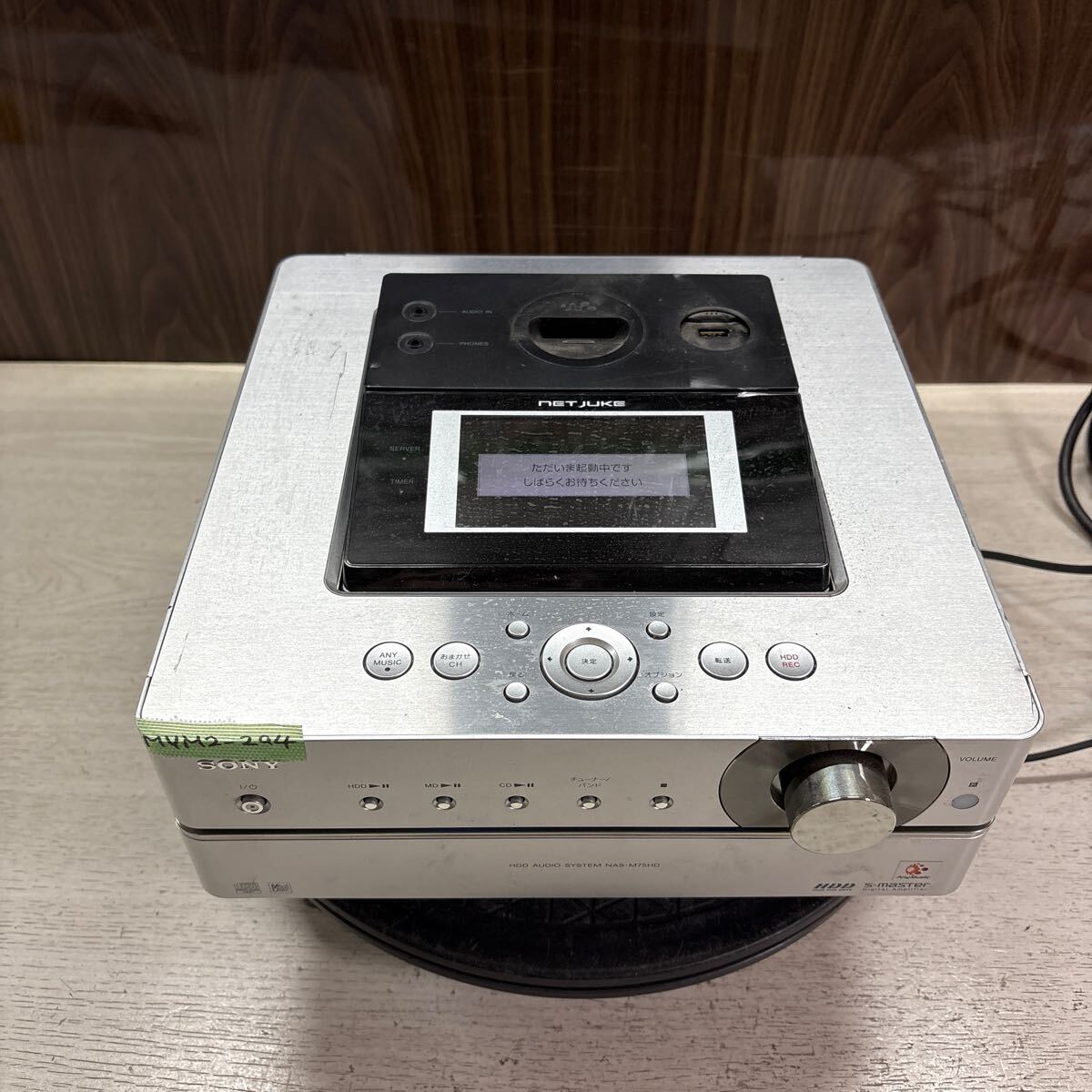 Yahoo!オークション -「nas-m75hd」の落札相場・落札価格 Yahoo!オークション -「nas-m75hd」の落札相場・落札価格