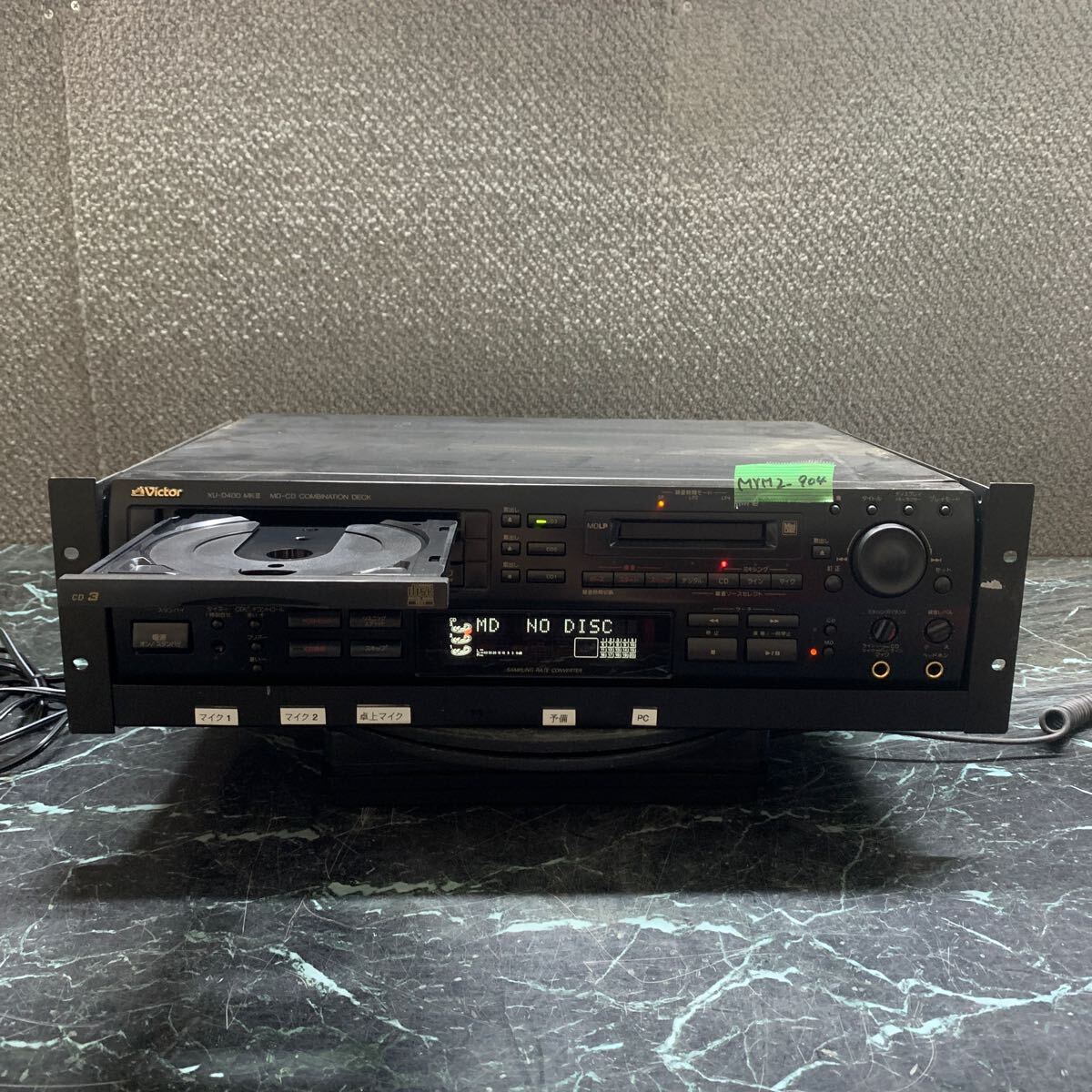 Victor 3CD/MDデッキ XU-D400 MkⅡ 日本製 - メルカリ
