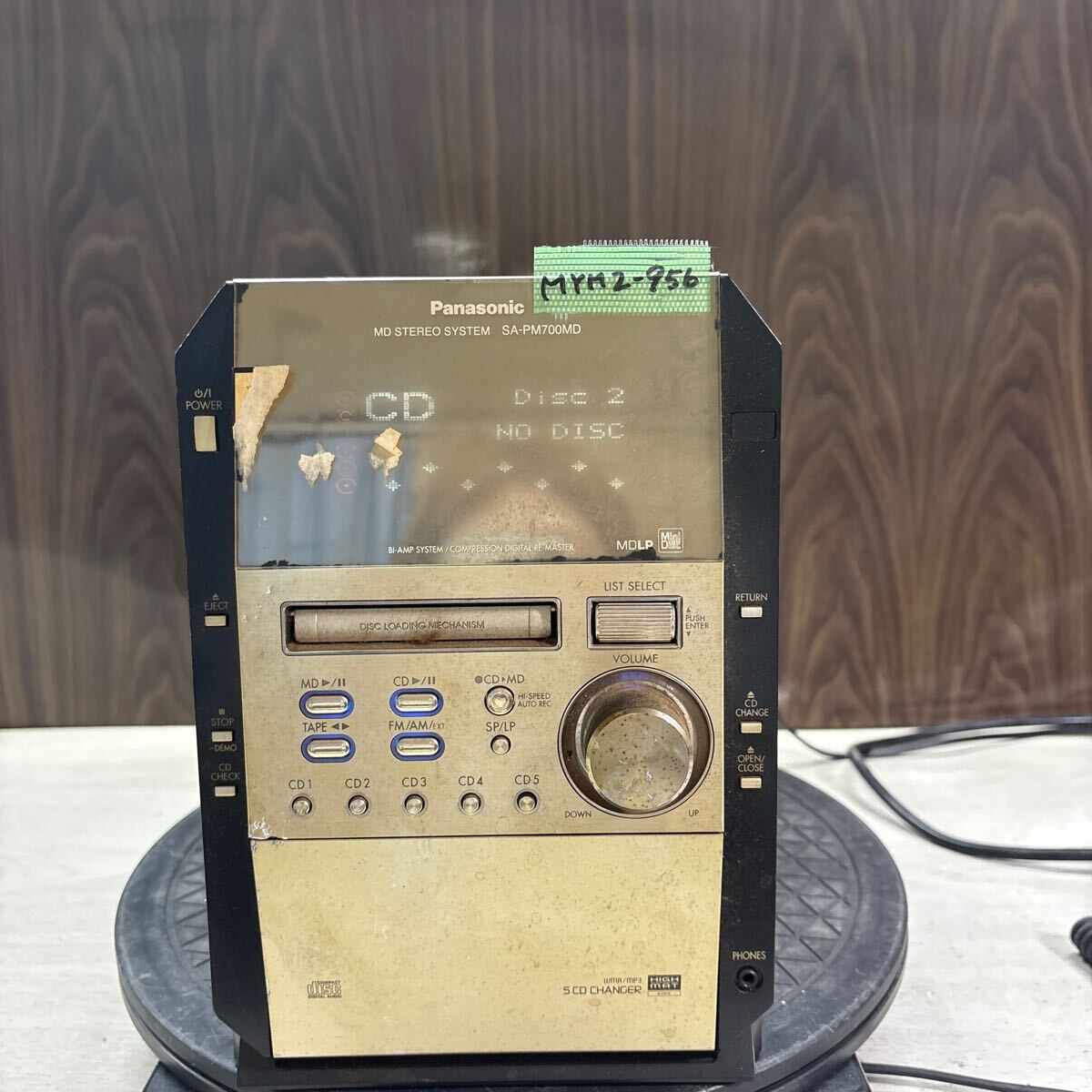 Yahoo!オークション -「sa-pm700md」の落札相場・落札価格 Yahoo!オークション -「sa-pm700md」の落札相場・落札価格