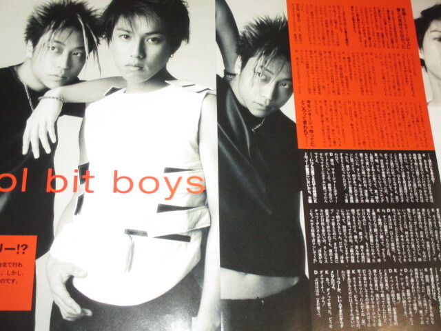 Yahoo!オークション -「pool bit boys」の落札相場・落札価格