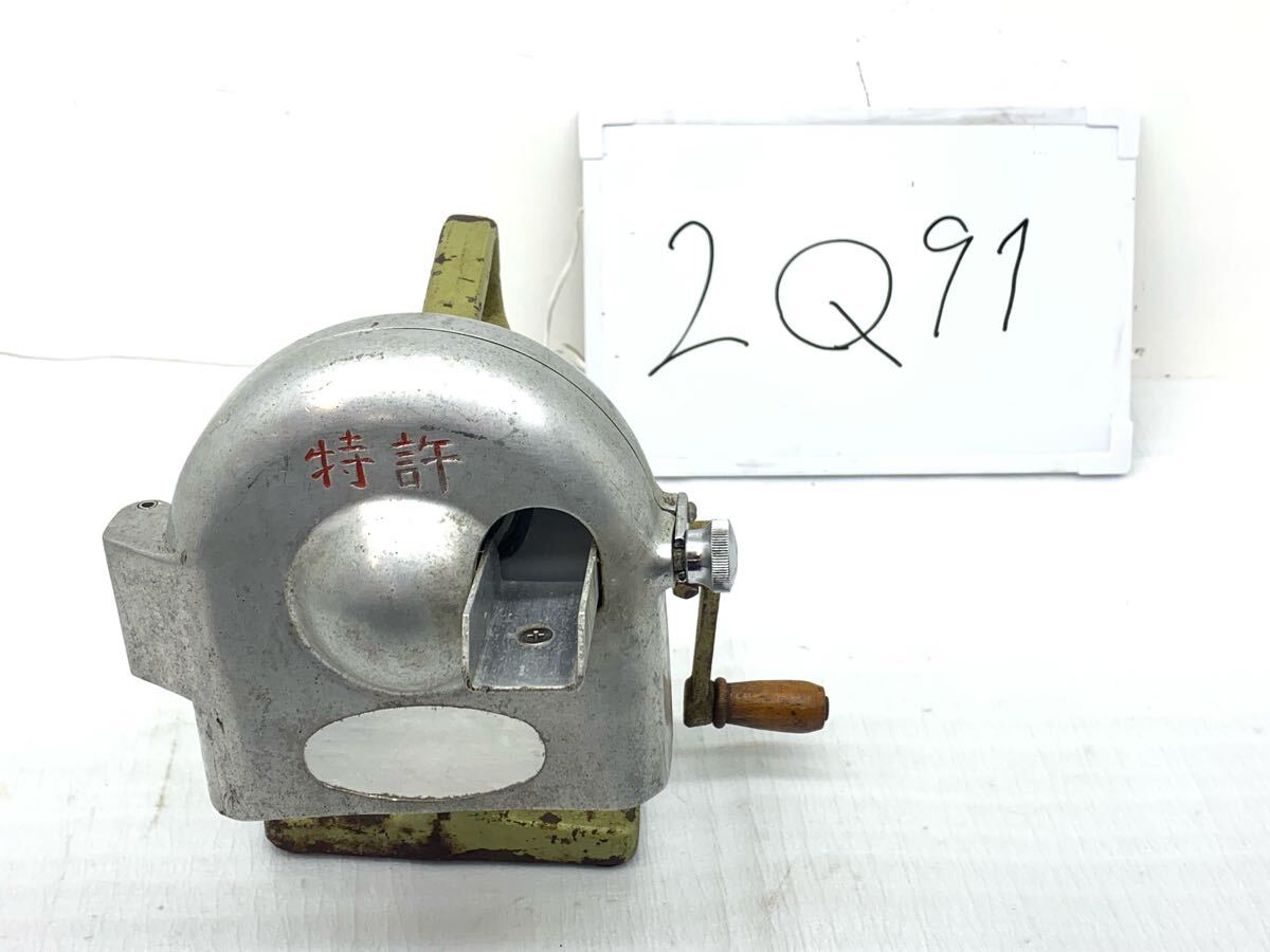 2025年最新】Yahoo!オークション -ネギ 機(スライサー)の中古品 2025年最新】Yahoo!オークション -ネギ 機(スライサー)の中古品