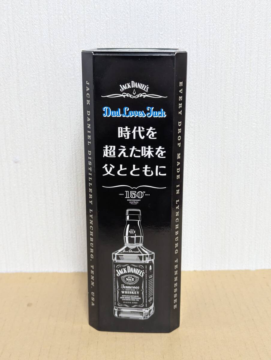 Yahoo!オークション -「ジャックダニエル 150周年」の落札相場 Yahoo!オークション -「ジャックダニエル 150周年」の落札相場