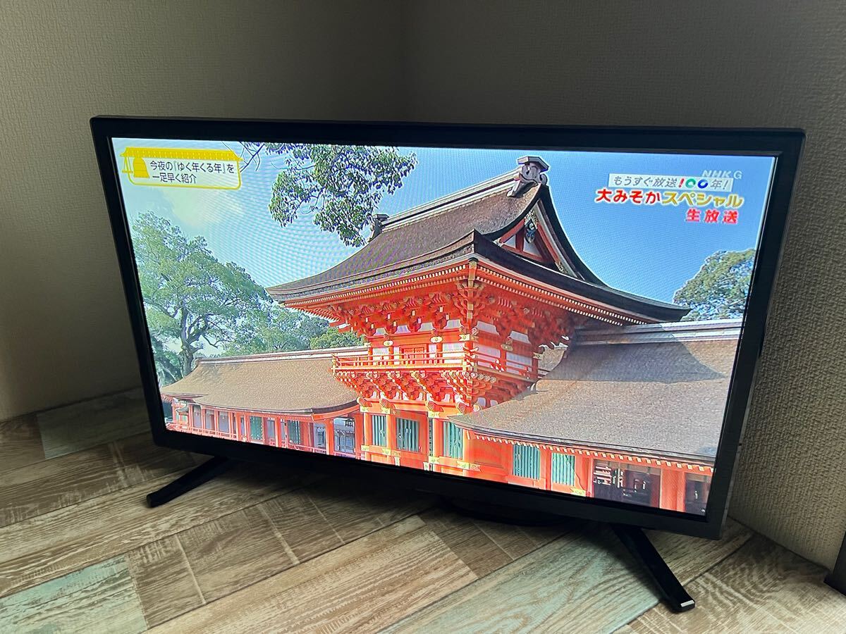 2025年最新】Yahoo!オークション -wis テレビの中古品・新品・未 2025年最新】Yahoo!オークション -wis テレビの中古品・新品・未