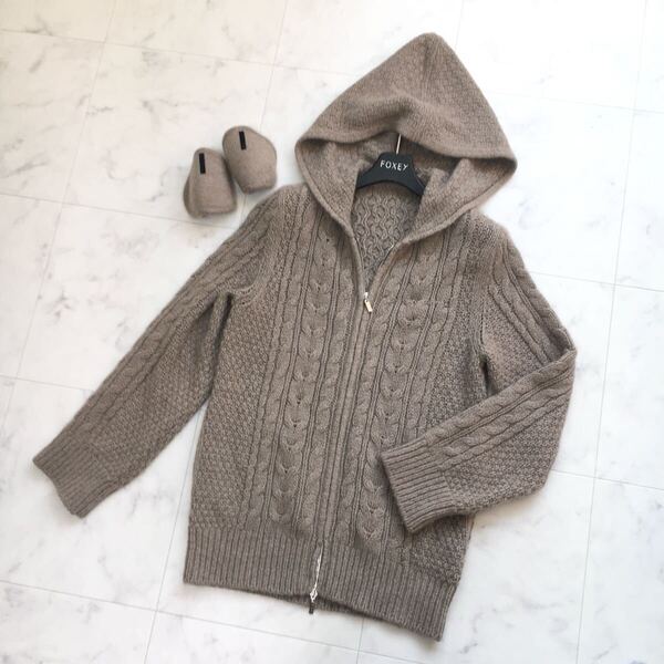 美品 FOXEY フォクシー カシミヤ ニット パーカー 送料無料 クリーニング済み