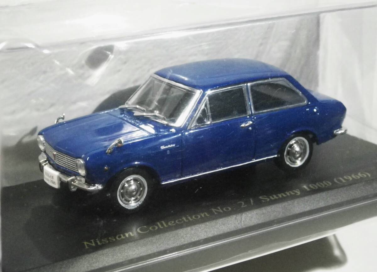 2025年最新】Yahoo!オークション -datsun 1000の中古品・新品 2025年最新】Yahoo!オークション -datsun 1000の中古品・新品