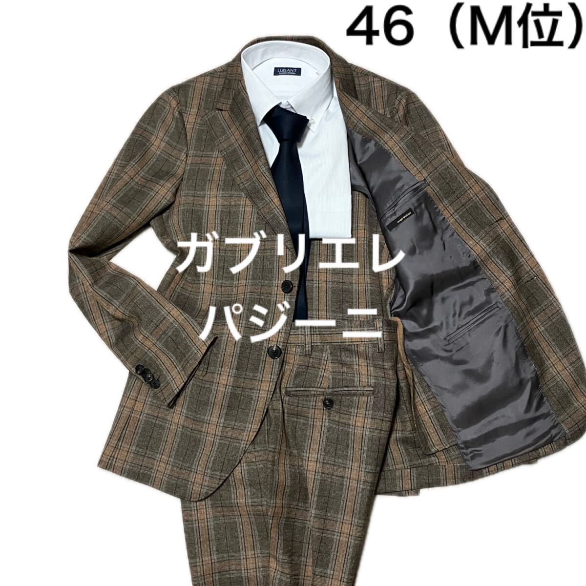 Yahoo!オークション -「ガブリエレパジーニ gabriele pasini」の