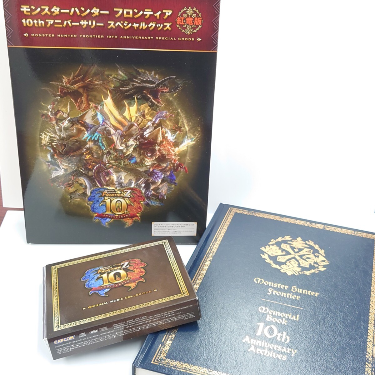 Amazon.co.jp: モンスターハンター フロンティア 10th