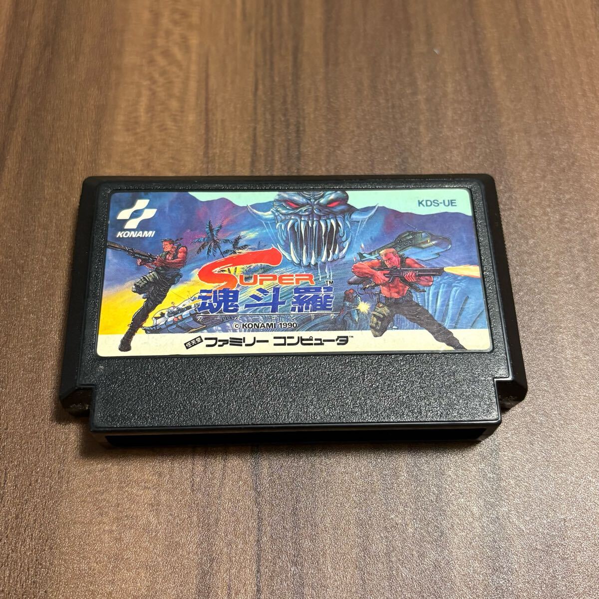 Yahoo!オークション -「魂斗羅 ファミコン」(ファミコン Yahoo!オークション -「魂斗羅 ファミコン」(ファミコン