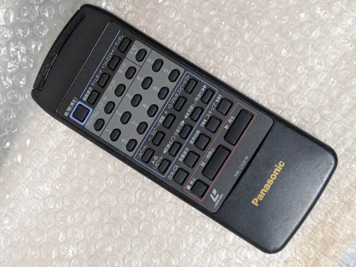 Yahoo!オークション -「panasonic パナソニック リモコン」(LD Yahoo!オークション -「panasonic パナソニック リモコン」(LD